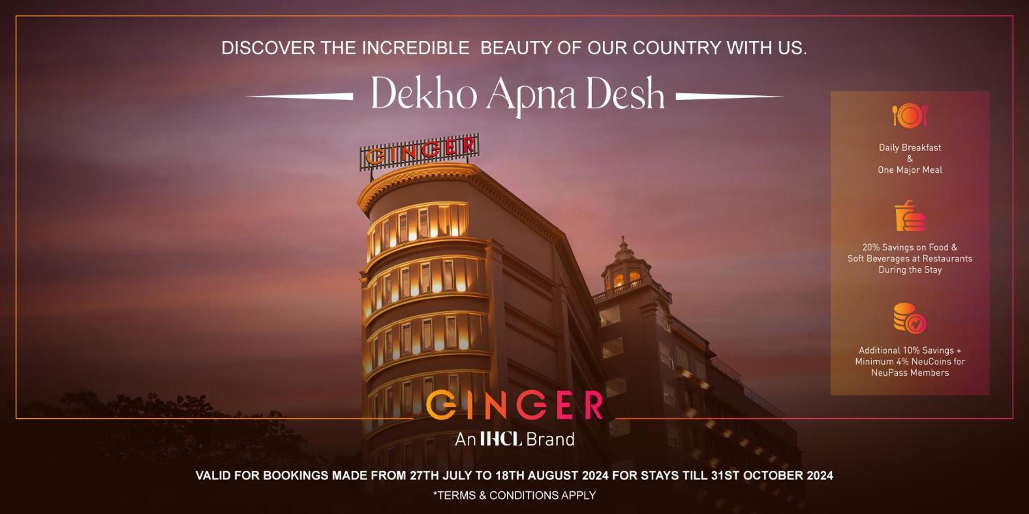 Ginger Gondia, Balaghat Road Exterior photo